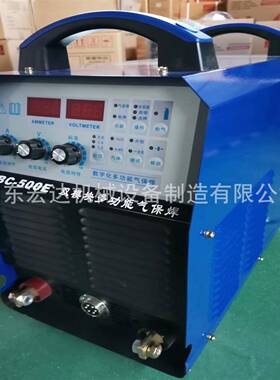 BX1-250双电压工业级家用220v380V两用全铜切割机直流交流电焊机