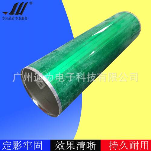 兼容柯尼卡美能达BH60060175075171657155鼓芯凯顿空鼓