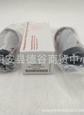 供应0060R010BN3HC0060R010BN4HC液压油过滤器滤芯