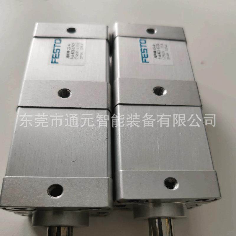 FESTO多位置倍力气缸774ADNHA3DNM-25-4-6-100-I-PA-5Z01-15Z2--Z,标准件/零部件/工业耗材,气缸,淘宝优惠券,粉丝福利购,淘宝优惠卷