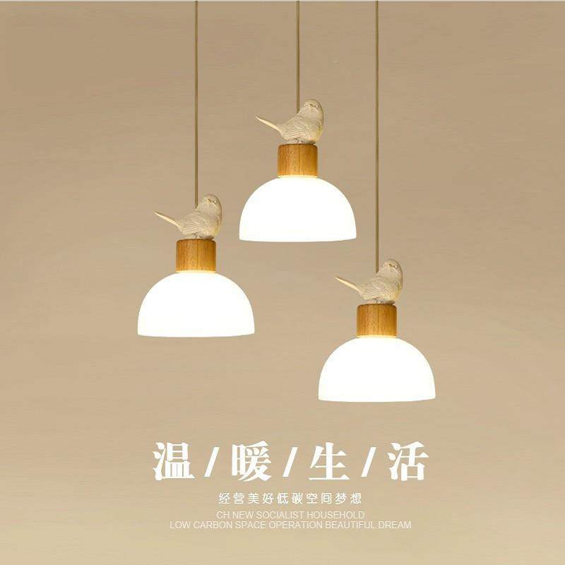 北欧室床头吊灯小鸟实木长卧单吧台餐厅灯394日式头原木床线边吊,家装灯饰光源,智能吊灯,淘宝优惠券,粉丝福利购,淘宝优惠卷