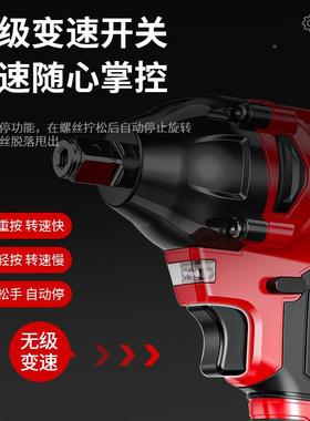 克电动扳手无双用大领功率多功能刷充电扳手冲击锂风87995电架子