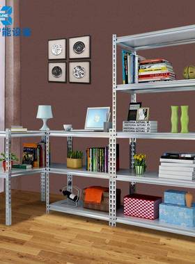 架金邦银灰色厨房客厅阳台花架蔬置物多XMV架层储物家用果收纳货