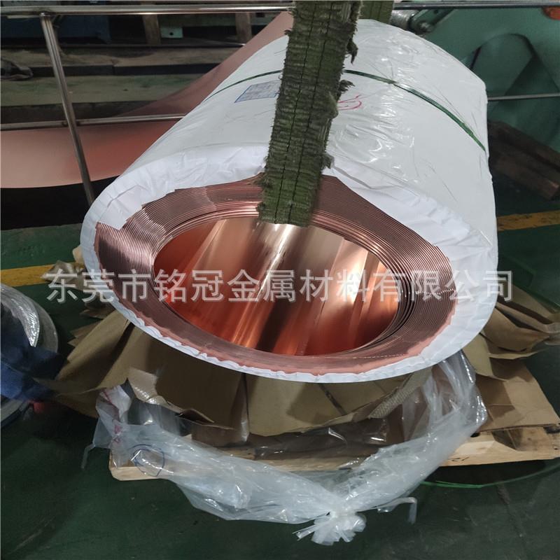 C110紫铜铜板高散热纯铜片环保紫带分GNG条T2紫铜0排焊打接孔折弯