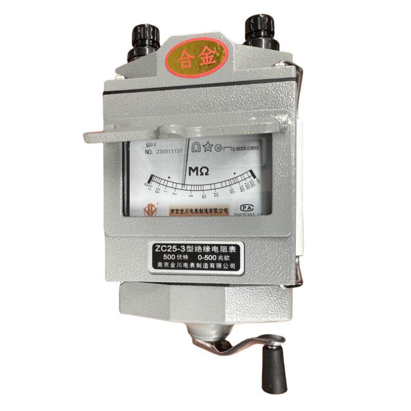 ZZC11D-10C25-3铝壳摇表200V0兆欧11D-0绝缘电阻表测试100南1京地