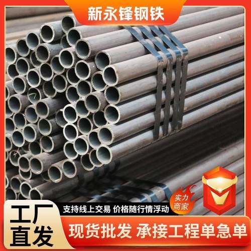 35无缝管C厂家16MnCJY无缝钢管管Q道工程输送低4合金结构流体管