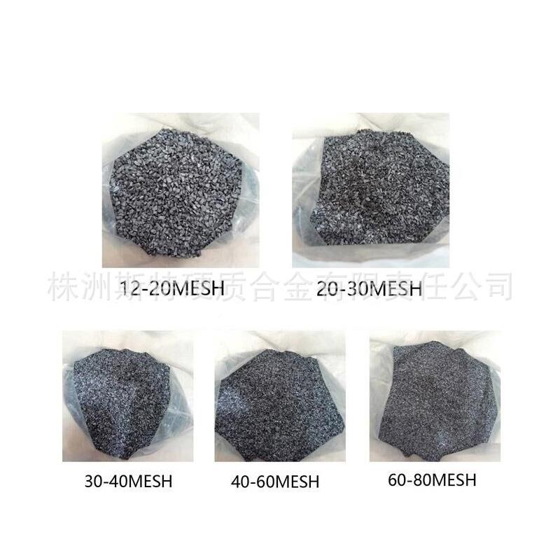 硬质合金粒颗金颗硬质合金破碎粒钨LGT钢耐磨颗粒狼牙合粒棒