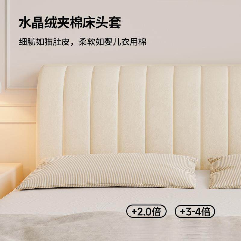 床头罩全包软包垫靠垫床头板榻米pieE2pME床头简约背in榻s双靠垫