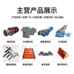 NE50 TD系505列总不锈钢轮单双排煤矿刮板机链轮成链提升机链l