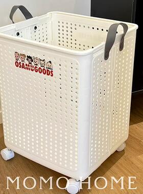 叠折脏用HVZ衣篮家高颜值洗衣篮带轮服收衣纳筐