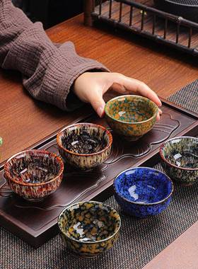 窑建变家茶杯功夫茶具大用陶瓷茶碗品YBB52200茗杯天目盏主人杯高