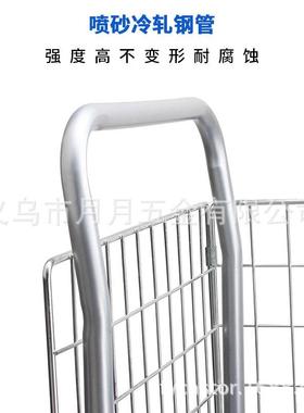 静音围栏车网WLC01格车手推车仓护库车搬运拉车货栏平板小拖折叠