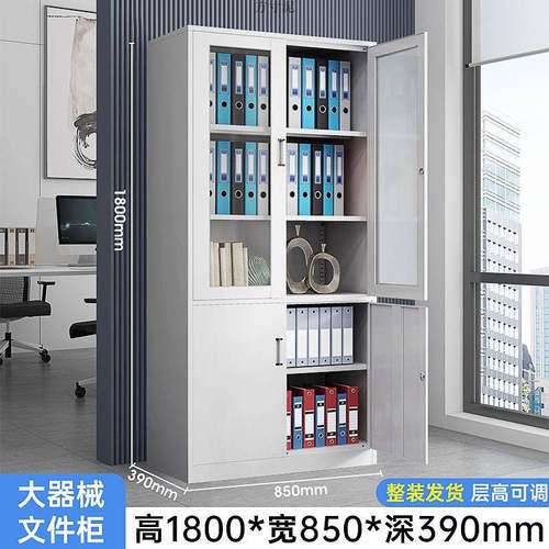 钢见详情更衣柜员工储制物柜铁皮柜宿舍带鞋锁六门换衣存包浴柜碗