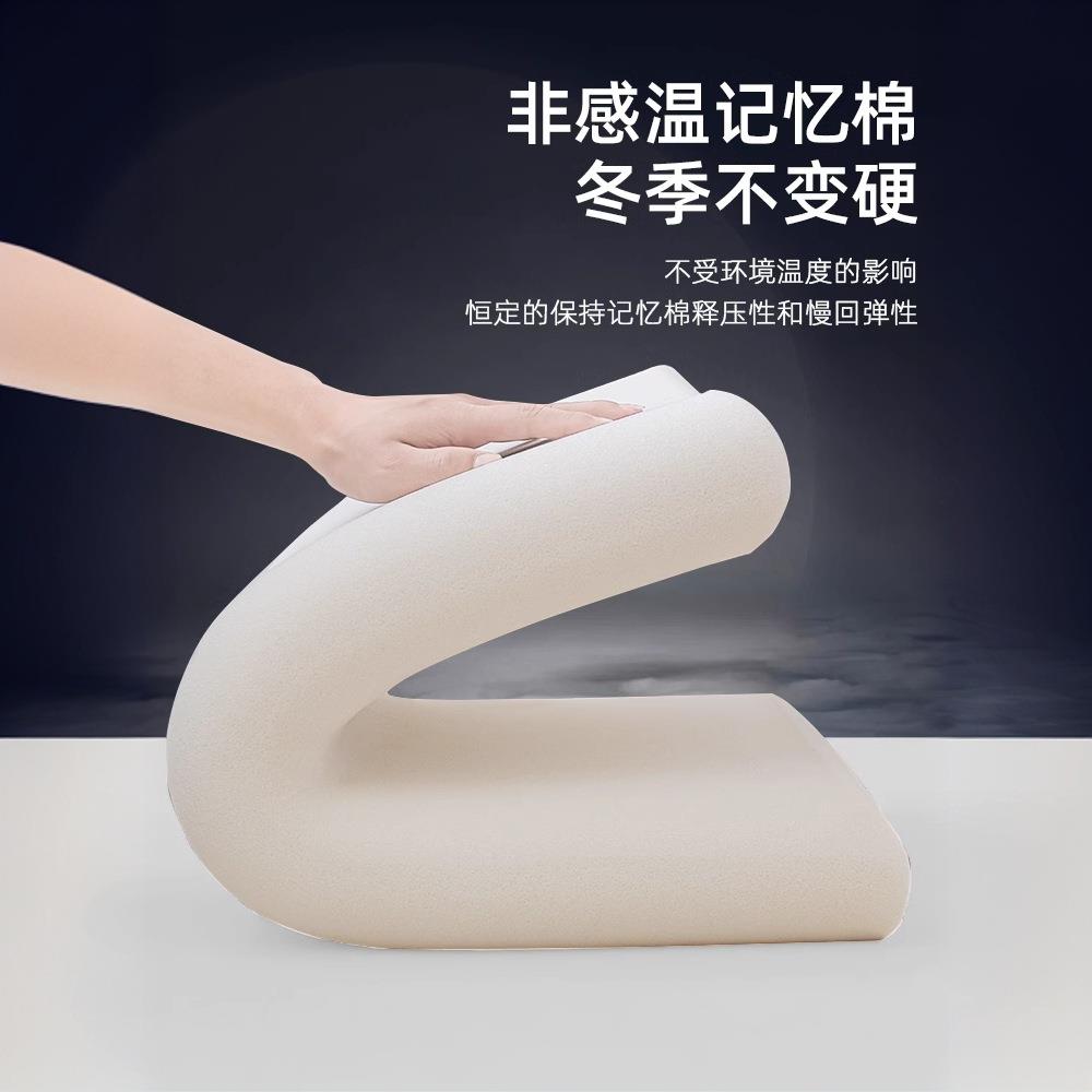 深睡RO慢回记忆棉枕头护颈椎助睡眠专用酒弹睡店同款枕P芯28侧整
