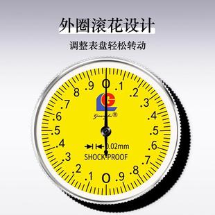 广陆带表卡尺工高精度001业级不锈钢BHM.游标尺配表头0 200 15件0