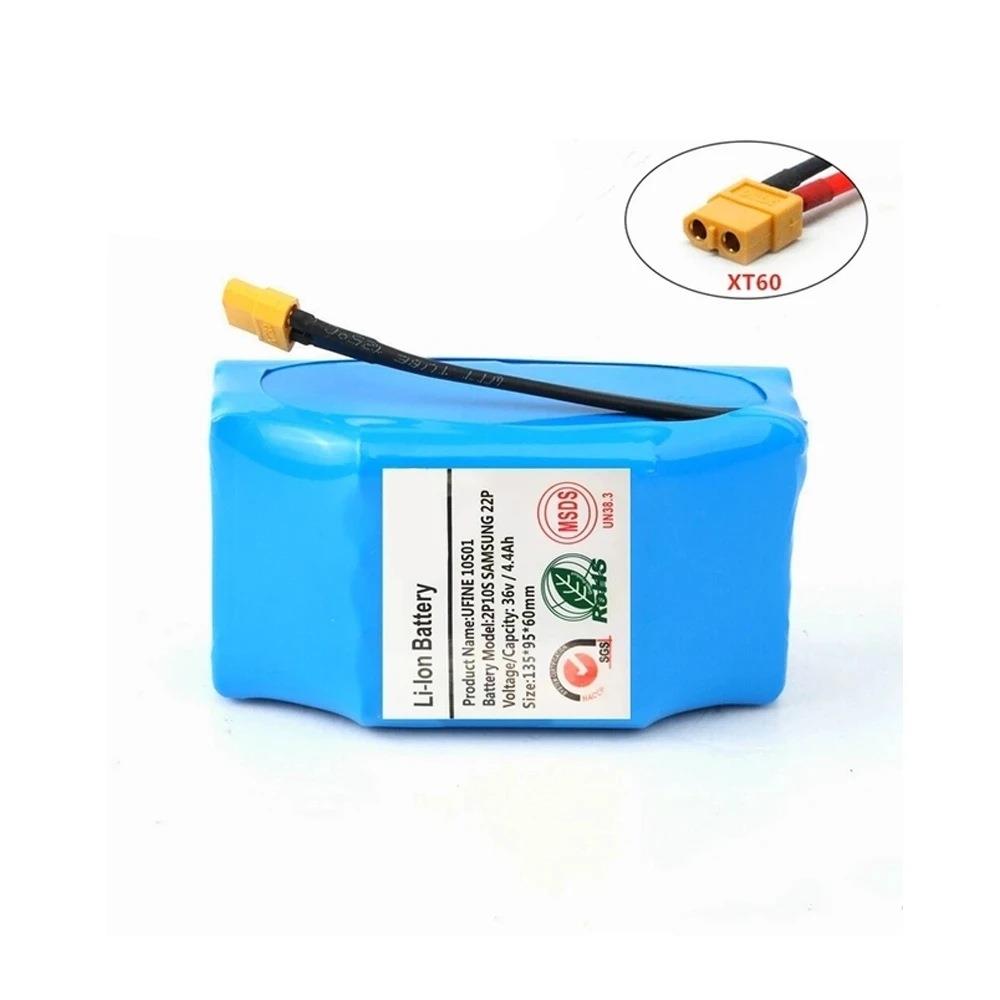 36V6动046300mAh扭扭车6180锂电池5组适用电平衡车独轮车