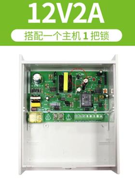 门禁专用电源12VA123A2V25A门禁V电源控制器门禁130开关电1源