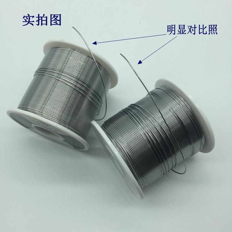 泰免洗焊锡丝08mm厂家兴直销79有铅温63.度低焊锡线1.0锡线锡丝锡