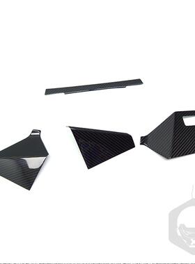 于新奥迪A适3中控面*RRXL-10板档位面板贴2纤1-23真碳维汽车内饰