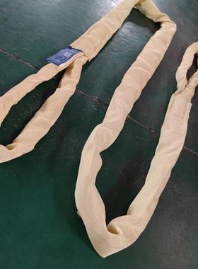 供芳纶耐带高温吊装KWN带阻吊燃吊带柔性芳纶起重吊应带吊装带