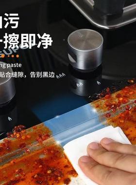 居家居厨房用品货大用具家用生RTQ活小百全水槽池灶台好清实用洁