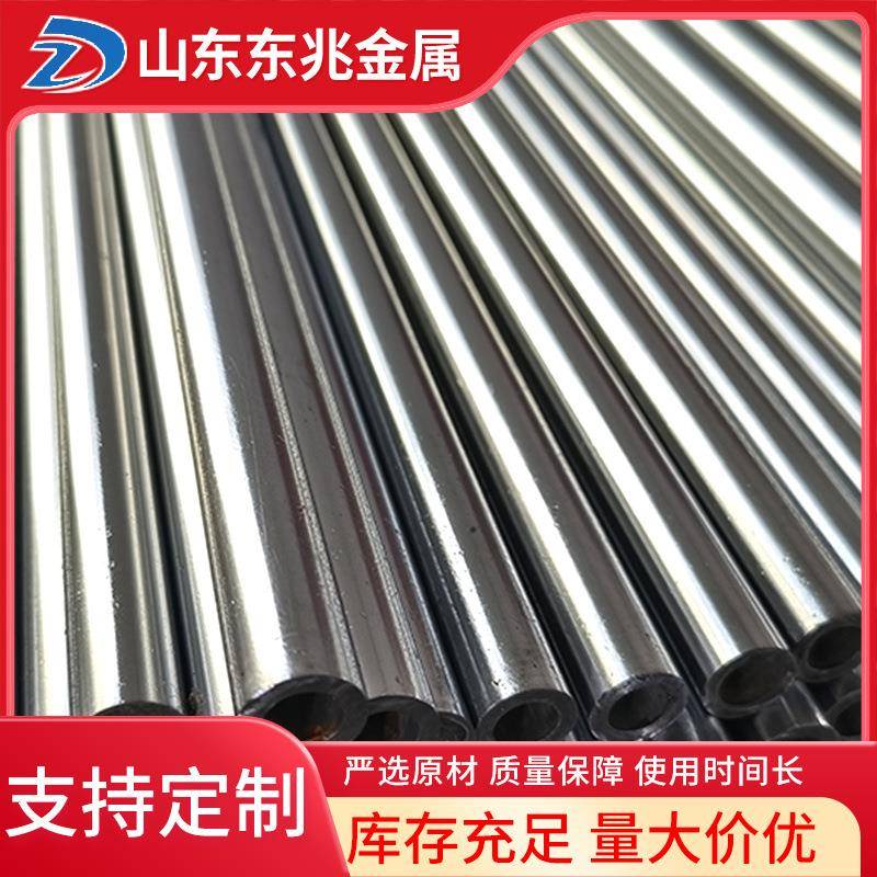 45#现货供应活调质轴高铬频硬轴塞杆镀棒镀铬光轴厂家直供