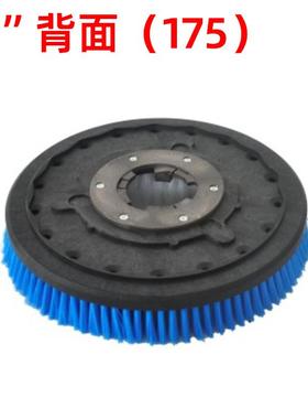 通用洗地地机刷转盘洗地刷175154转毯刷749493寸刷地1机针座配件