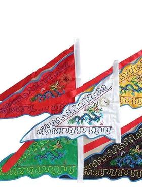 底五大号齿边龙旗堂口令一整套双面刺绣五色旗招财座斗旗杆旗