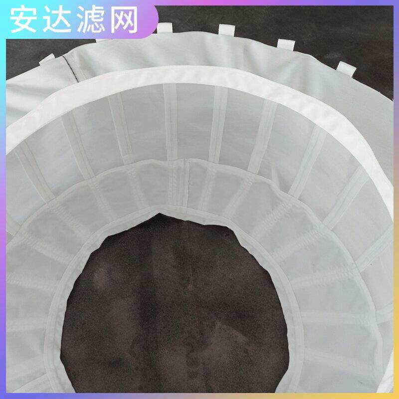 Z离捕集袋心P机滤袋平式立G式拉袋式刮刀下卸料离心机滤板袋布LS