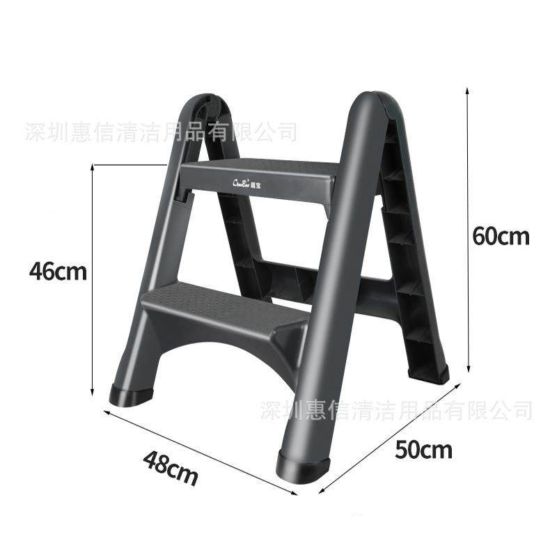 折叠加B-099C二步梯超宝B99C脚-踏梯防滑便捷式厚梯子0家庭保洁用