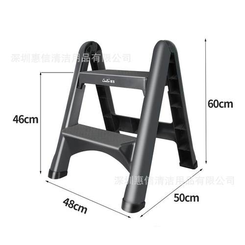 折叠加B-099C二步梯超宝B99C脚-踏梯防滑便捷式厚梯子0家庭保洁用