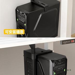 悬挂式主放置架台式电脑悬空支架吊架悬托盘箱主机机抬F98S5789高
