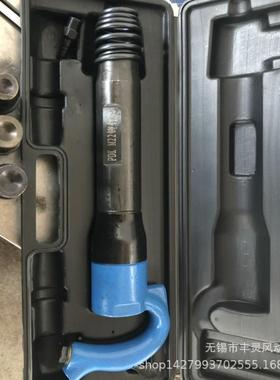 丰灵气M铆22钉机蓝色动铆钉机汽车大652梁铆钉机