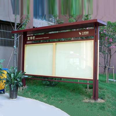 定制户外不锈传钢宣栏文化传灯箱862宣栏属金广告宣传栏加工