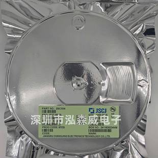 CJ长电长晶2SC5542SA554丝印C54554ST 5O3L贴片A三极管 89CLH