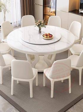 高端简岩转板FCD餐桌户椅组合现代约家用小型圆形实木轻奢圆桌盘