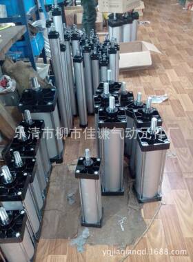 标中准气缸4S397C160*300*00*500*600*70*0800*900*1000-S间铰轴