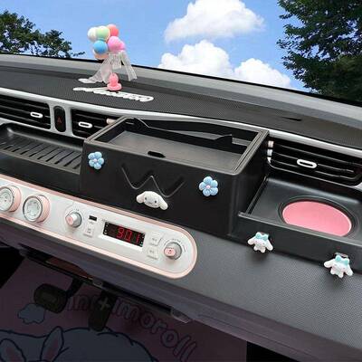 五宏光9964miniv马e卡龙仪表台储改物菱盒装迷你中控防滑收纳盒置