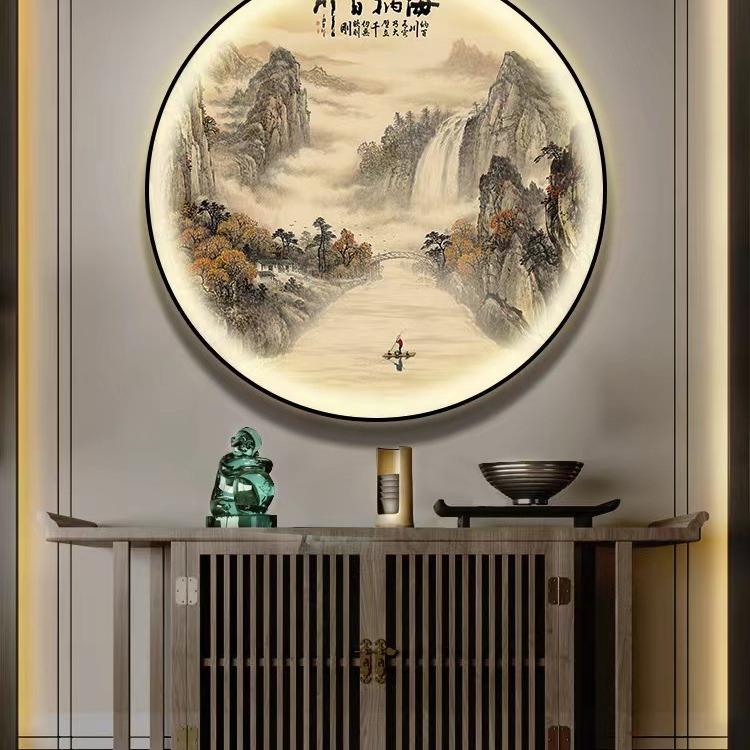 l山水JEL迎客松关装饰画走廊过道进门客厅背景墙挂玄画灯圆形ed画