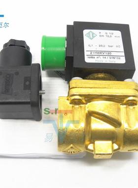 意大利ode电阀21h8k磁v1204分dn关1524V蒸汽ERH黄铜两通电磁开阀