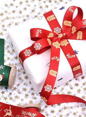 0212多款圣TUK诞彩带诞英文字母圣罗纹带姚明圣诞带