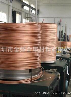 保环紫铜线C1100紫铜粗JYP线货Φ现.522.83.05.08.0mm黄铜线