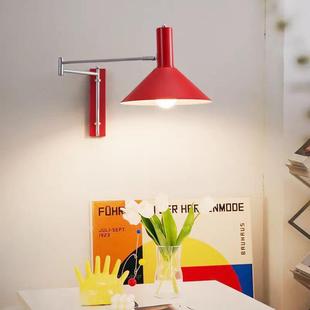 656北欧现代包豪灯斯床头可墙折叠壁中古简约卧室吧台展摇臂壁伸