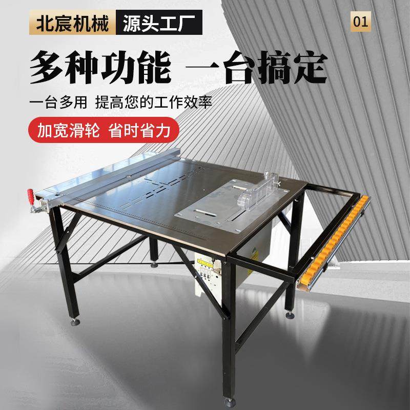 宸台锯木工专用小型北多功能推台工锯不六合一锈折钢叠锯台切割机,标准件/零部件/工业耗材,车间地垫,淘宝优惠券,粉丝福利购,淘宝优惠卷