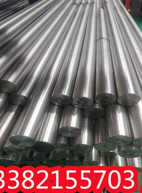 镍基合金金1.452UHU99GH414C276C22NS132N10276合光棒管材