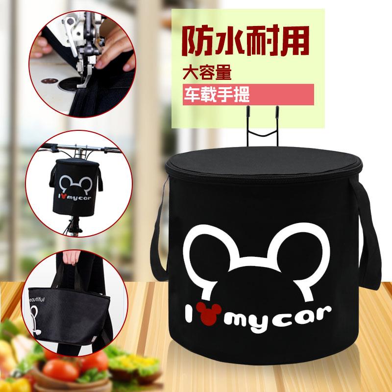 可爱单车帆IMA布车挂篮筐水电动折叠自行车筐带盖车篓前防篮子王