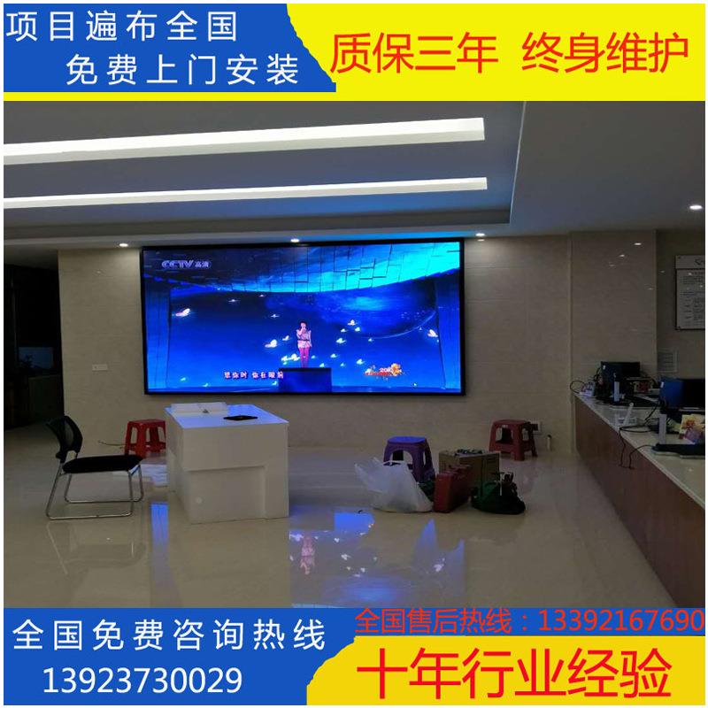 长期生产LED示屏/LED-P4无逢拼接4室内显示屏/LED-P室内高显清