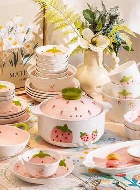 釉下品彩高颜碗碟套装家用UEL可爱少日女心式碗筷值套装乔迁礼餐