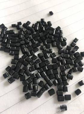 黑色ABS塑再a料颗粒流A动性好高韧MWJ性亮黑bs电器外壳BS生料颗粒
