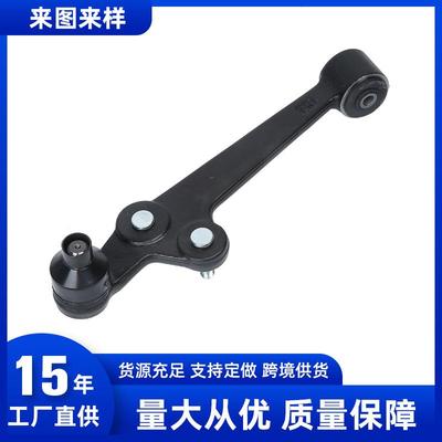 适用起亚锐欧控制臂54500-FD000--54501-FD000汽车零配件